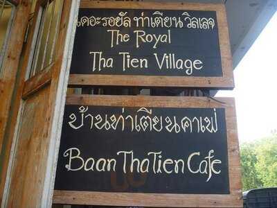 Baan Thatien Cafe
