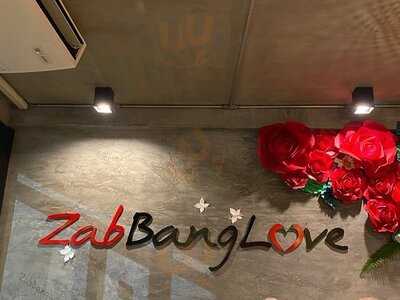 แซ่บบางเลิฟ