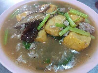 ร้านในรู