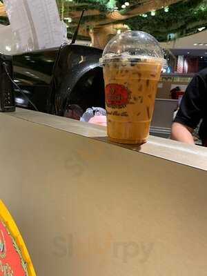 ชาตรามือ - เทอร์มินอล 21