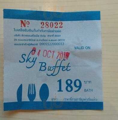 33 Buffet Restaurant