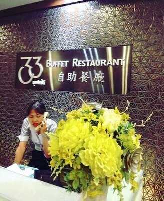 33 Buffet Restaurant