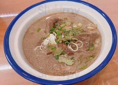 เล่ากาแฟ