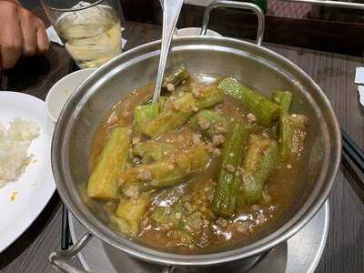 สมบูรณ์โภชนา - สามย่าน