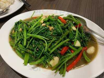 สมบูรณ์โภชนา - สามย่าน