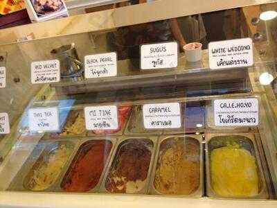 ครีมเมอรี่ บูติก ไอศครีม