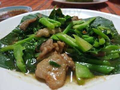 บุษบาปลาย่าง