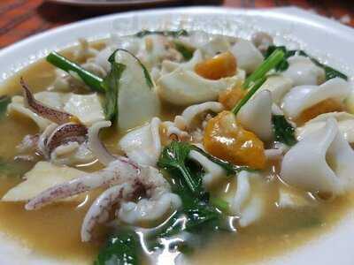 บุษบาปลาย่าง