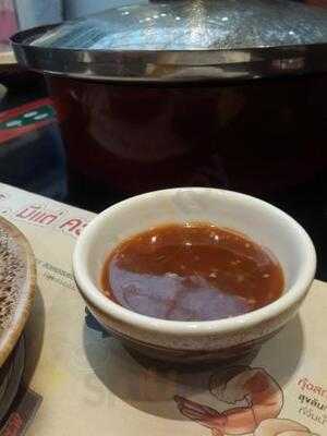 เอ็มเค เรสเตอรองท์