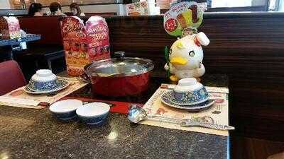 เอ็มเค เรสเตอรองท์