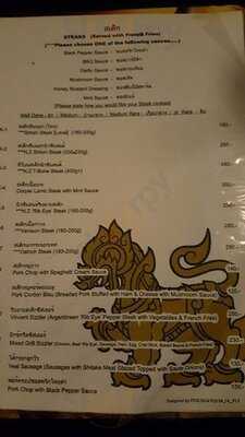 Post Laser Disc Bar & Restaurant