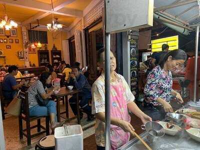 กาแฟหลังวัง