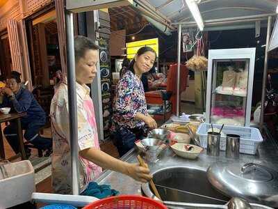 กาแฟหลังวัง