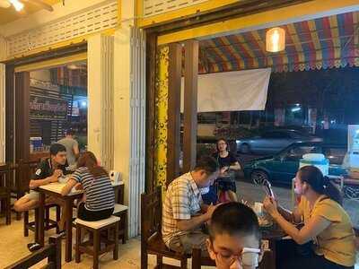 กาแฟหลังวัง