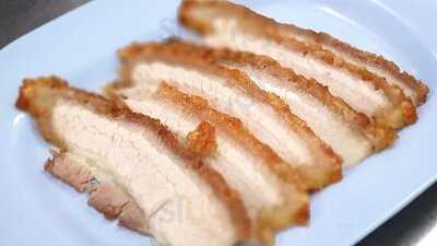 เจ้เซ้ง ตือฮวน เกี้ยมฉ่าย