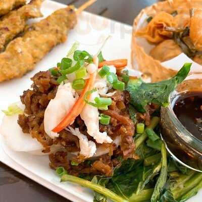 กัลปพฤกษ์ - ซอยประมวล