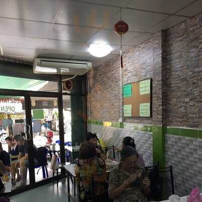 สุกี้เจหรูยี่