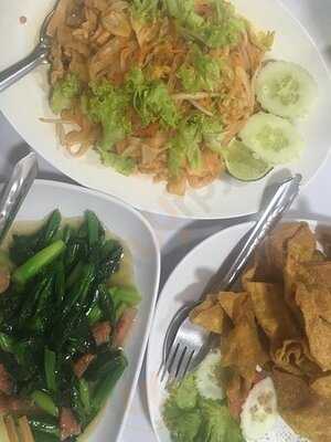 สุกี้เจหรูยี่