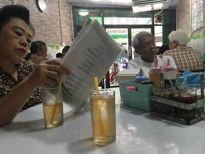 สุกี้เจหรูยี่