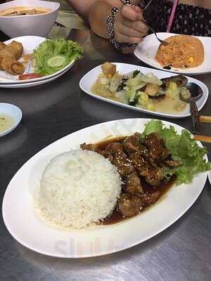 สุกี้เจหรูยี่