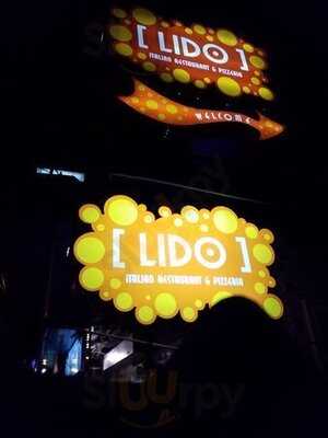 Lido Italian Restaurant & Pizzeria