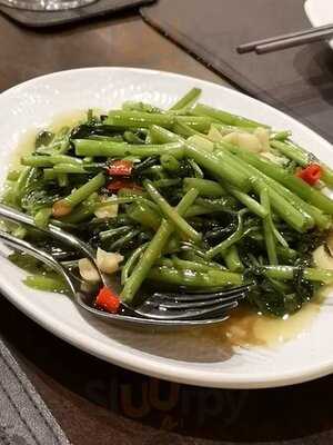 ตื่โภชนา สาขาสุขุมวิท