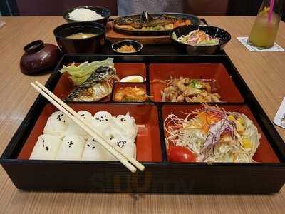 ยาโยอิ - โลตัส สงขลา