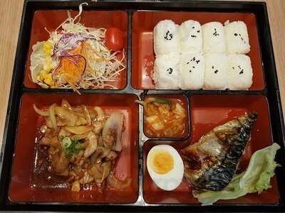 ยาโยอิ - โลตัส สงขลา