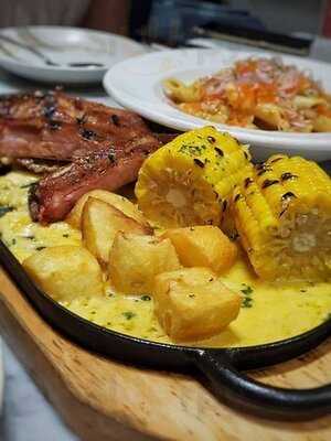 ซอลท์ // เปปเปอร์ สาขาเซ็นทรัลเวิร์ล