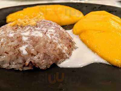 ร้านอาหารบ้าน