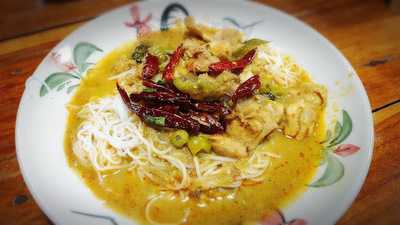 หอมด่วน