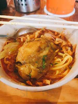 หอมด่วน