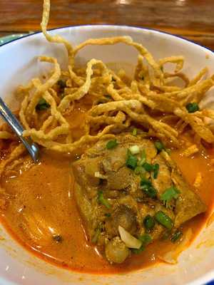 หอมด่วน