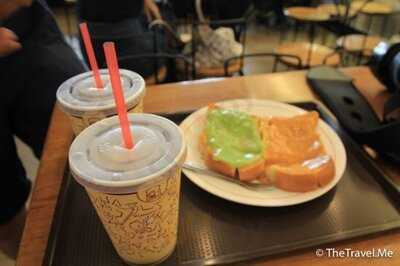 มนต์นมสด