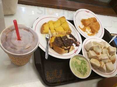 มนต์นมสด