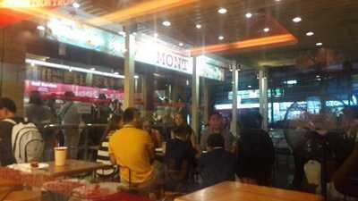 มนต์นมสด