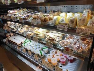 คัสตาร์ดนากามูระ