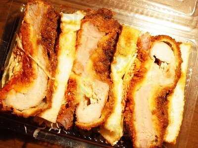 คัสตาร์ดนากามูระ