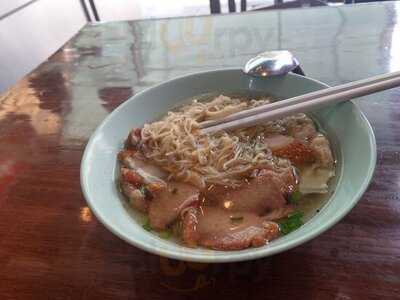 บะหมี่คนแซ่ลี