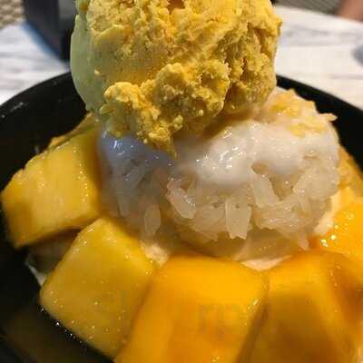 เยลลี่ ยัวร์