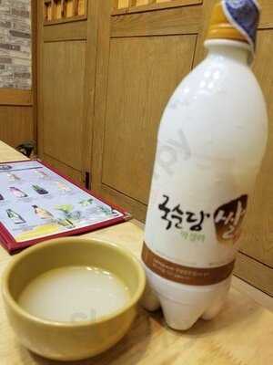 ร้านอาหารเกาหลี จางวอน