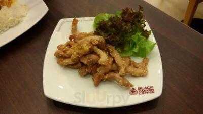 แบล็คแคนยอน