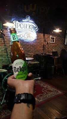 อโพเทกะ