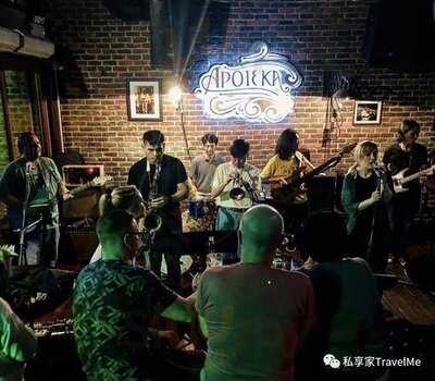 อโพเทกะ