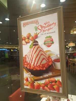 สเวนเซ่นส์ (ไทย)