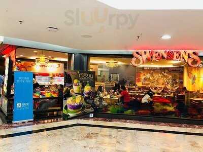 สเวนเซ่นส์ (ไทย)