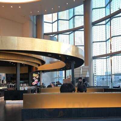 Oishi Grand (siam Discovery Center)