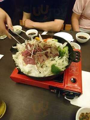 Hokkaido Bbq Hokkaido Shirokumaya