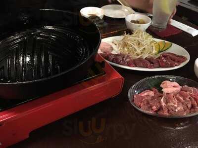 Hokkaido Bbq Hokkaido Shirokumaya