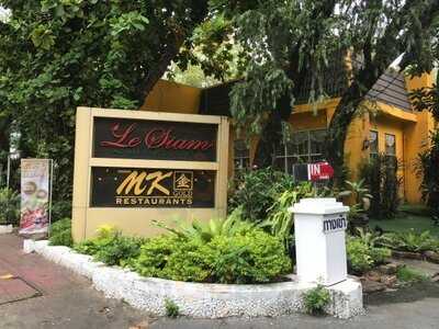 เอ็มเคโกลด์ สาขาศาลาแดง